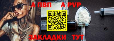 кокаин перу Жуковский