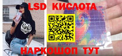 мефедрон Заводоуковск