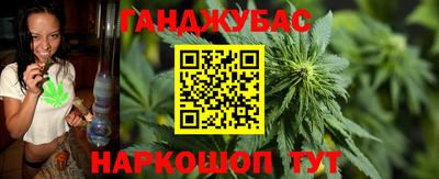 мефедрон Заводоуковск