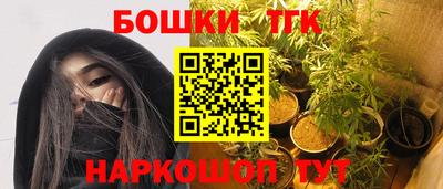 кокаин перу Жуковский