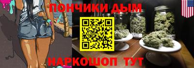 мефедрон Заводоуковск