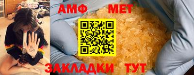 кокаин Усть-Илимск