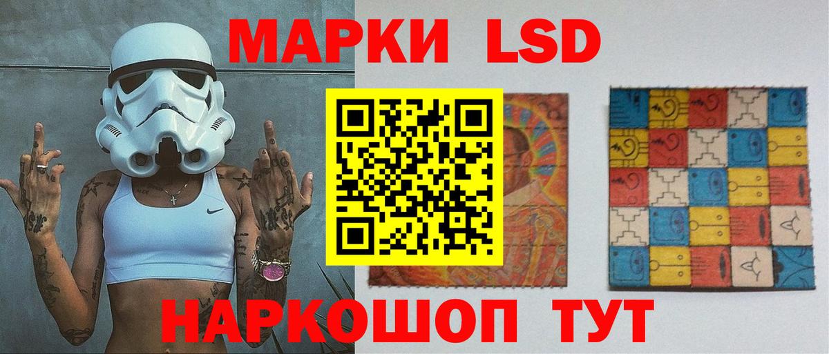 Лсд 25 экстази  Вход с VPN  Михайловка  Лсд 25 экстази кислота  ЛСД экстази ecstasy 